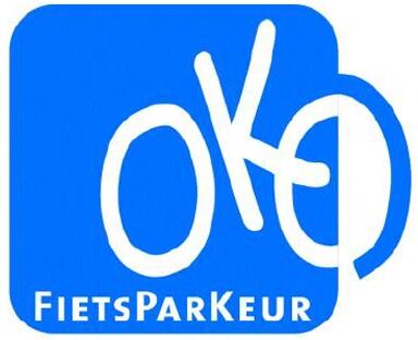 Doppelstockparker ′Optimus′ doppelseitig mit 400 mm Radabstand und Gasdruckfedern